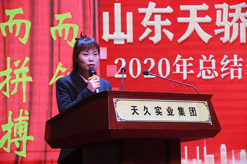 表態(tài)4閆.jpg